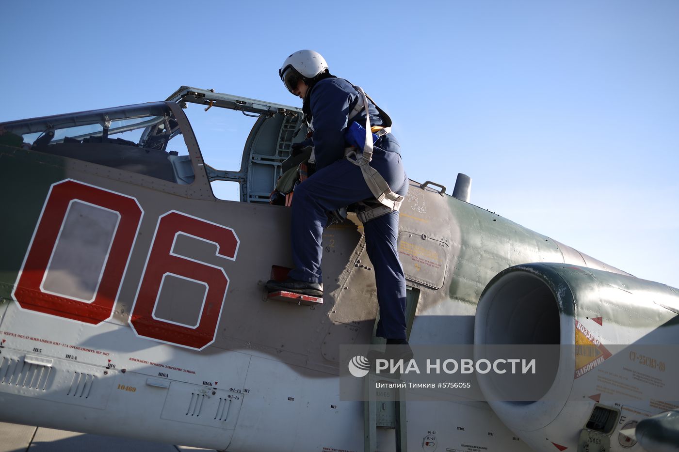 Летно-тактические учения на Су-25СМ3