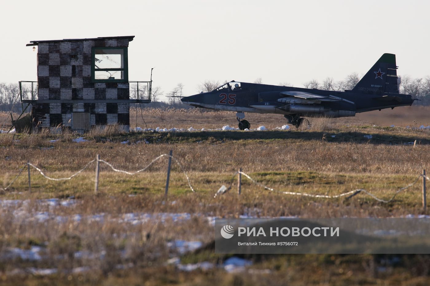 Летно-тактические учения на Су-25СМ3