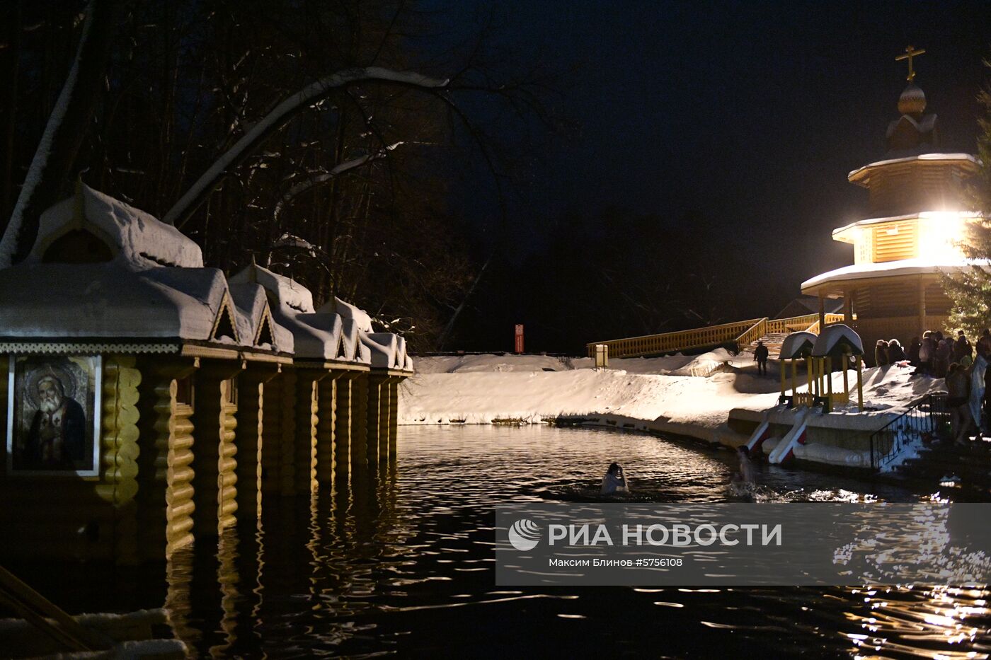 Празднование Крещения в регионах России