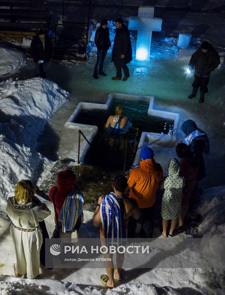 Празднование Крещения в Москве 