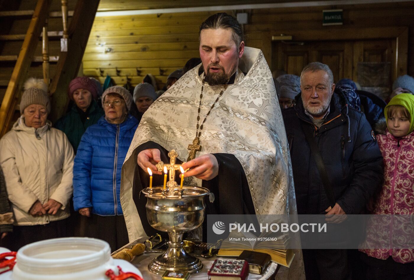 Празднование Крещения в регионах России