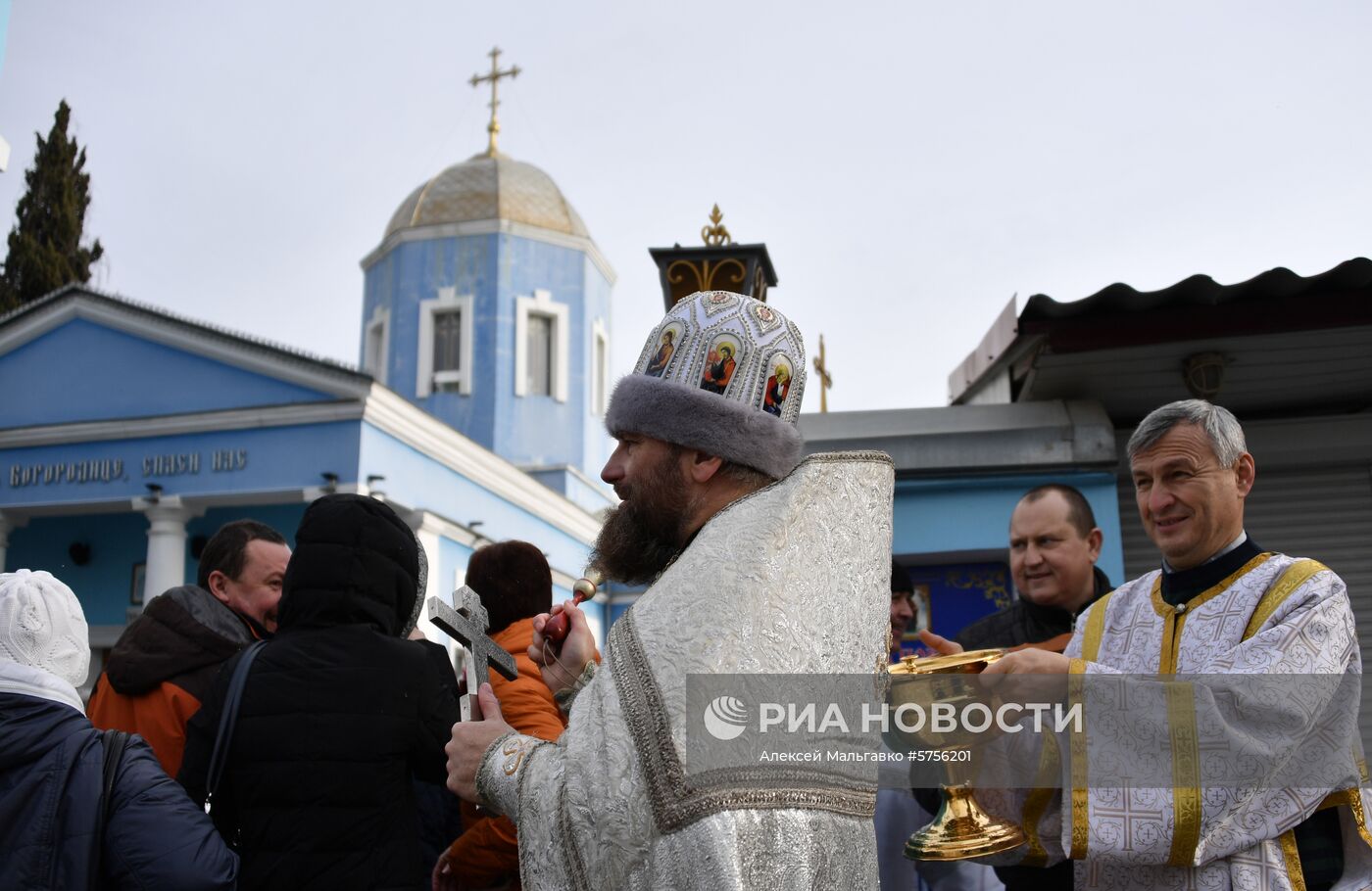 Празднование Крещения в регионах России