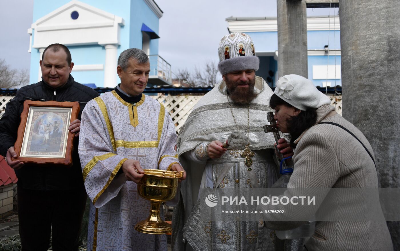 Празднование Крещения в регионах России