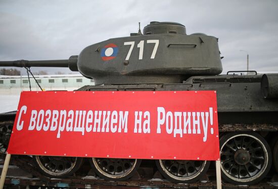 Прибытие эшелона с танками Т-34 в Московскую область   