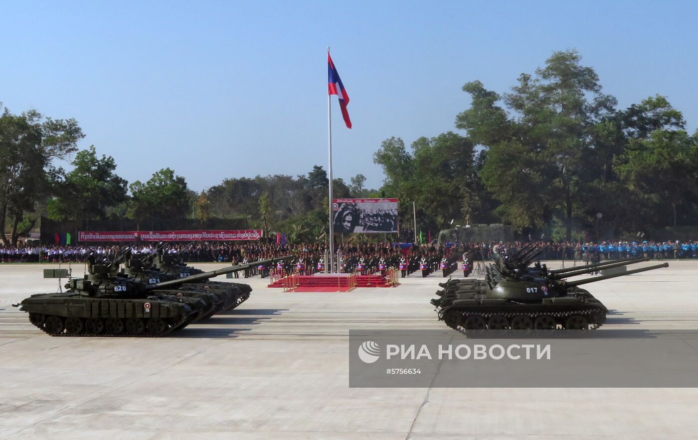 Военный парад, посвящённый 70-летию со дня основания Народной армии Лаоса 