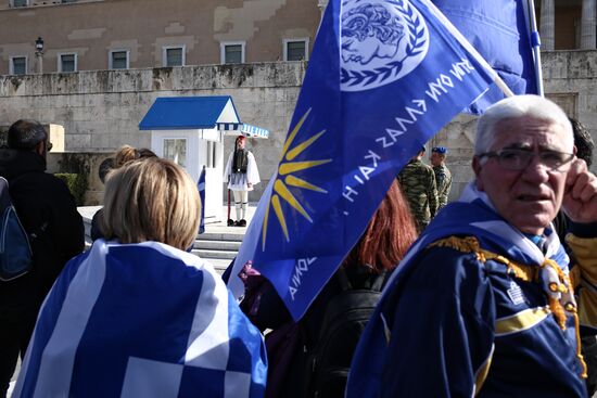 Акция в Афинах против соглашения Греции и Македонии