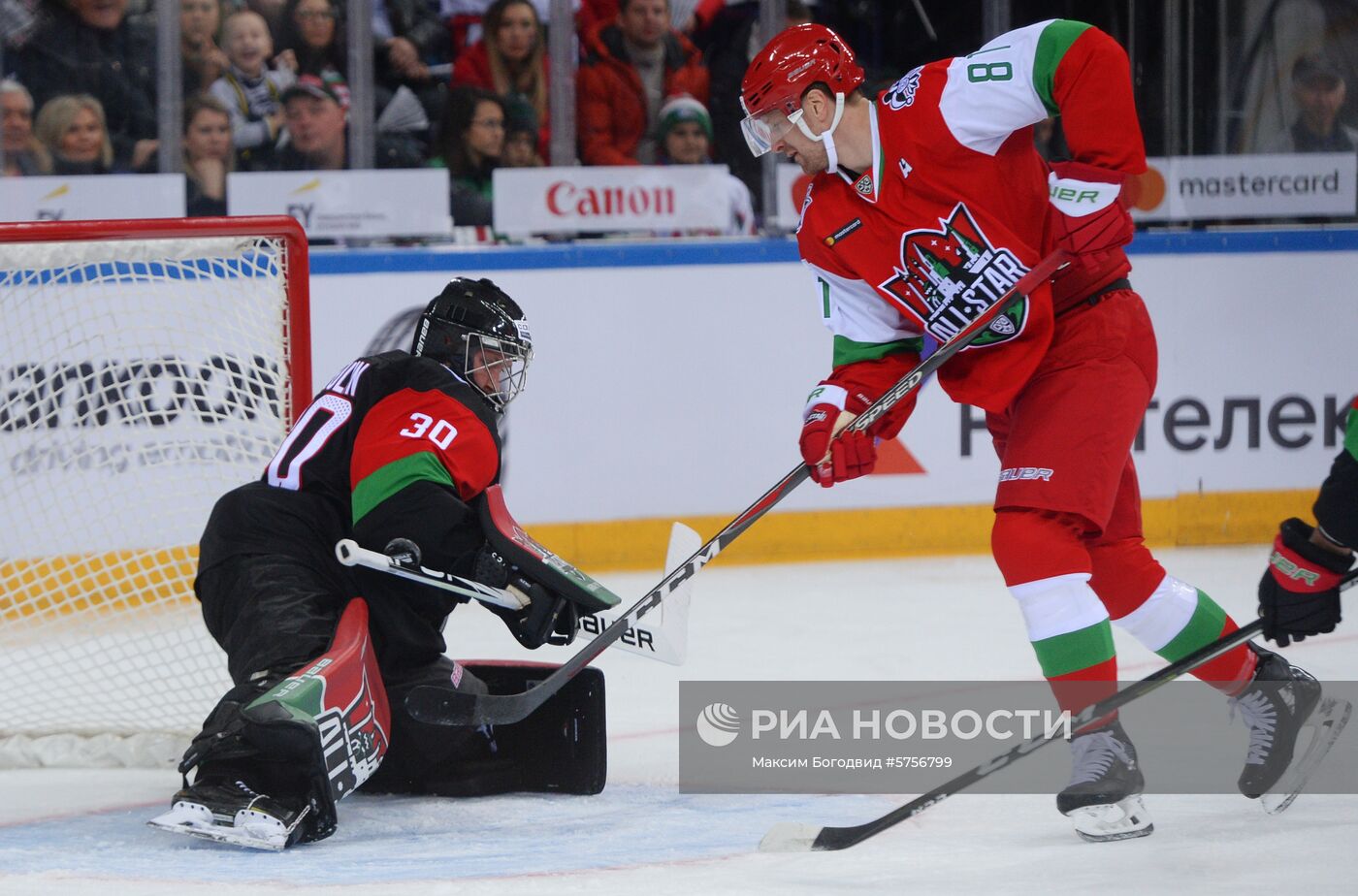 Хоккей. Матч Звезд КХЛ - 2019