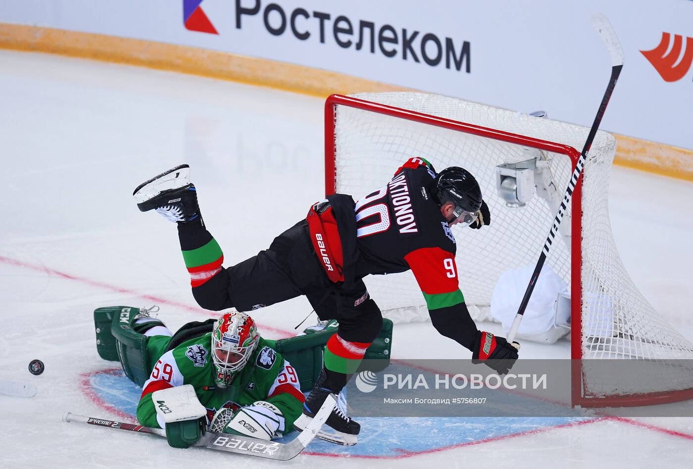 Хоккей. Матч Звезд КХЛ - 2019