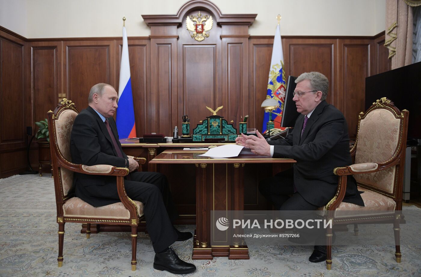 Президент РФ В. Путин встретился с главой Счетной палаты А. Кудриным