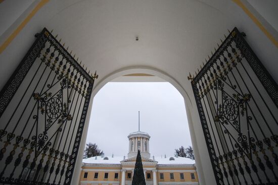 Музей-усадьба "Архангельское" после реставрации