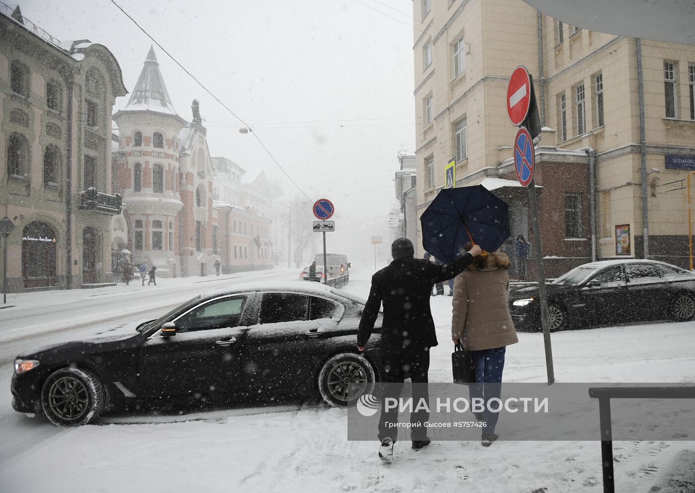 Снегопад в Москве