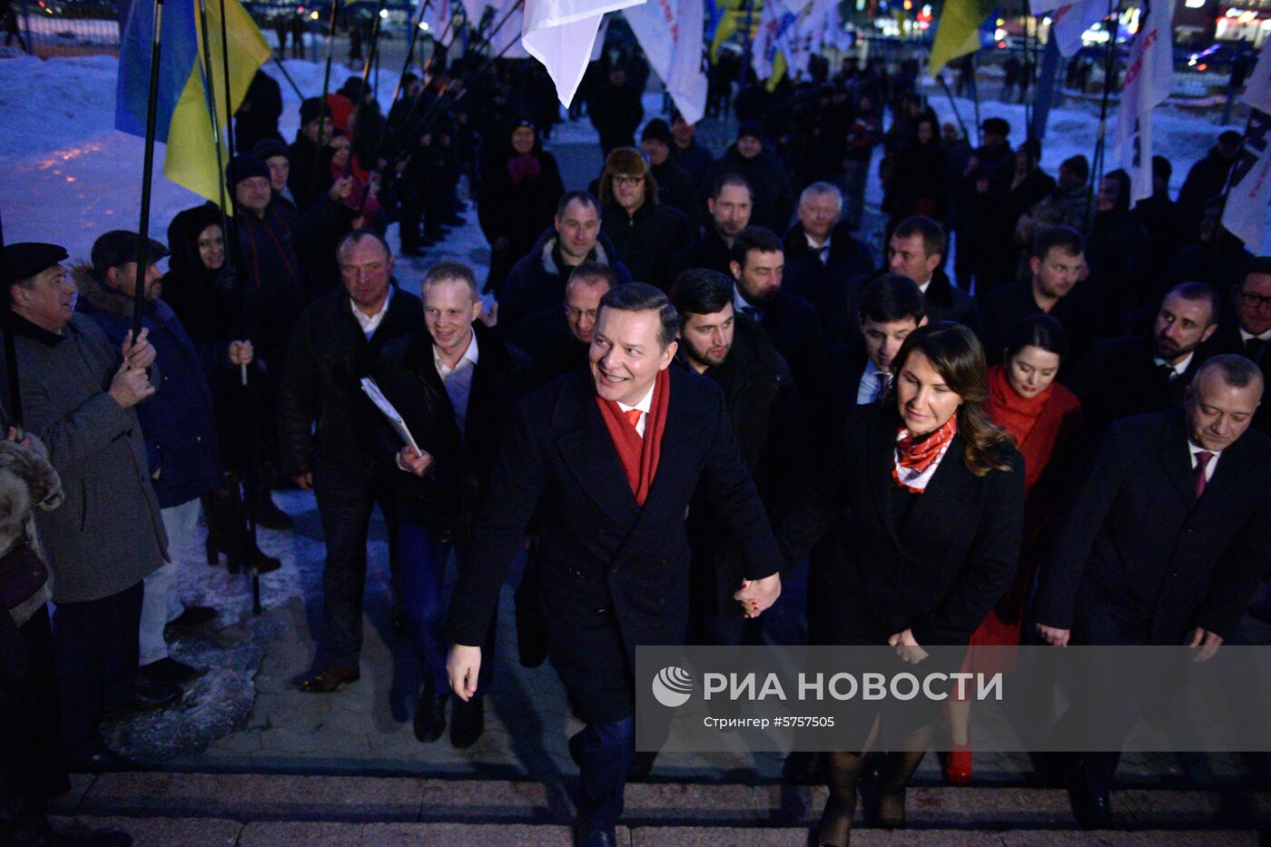 Регистрация кандидата в президенты Украины О. Ляшко