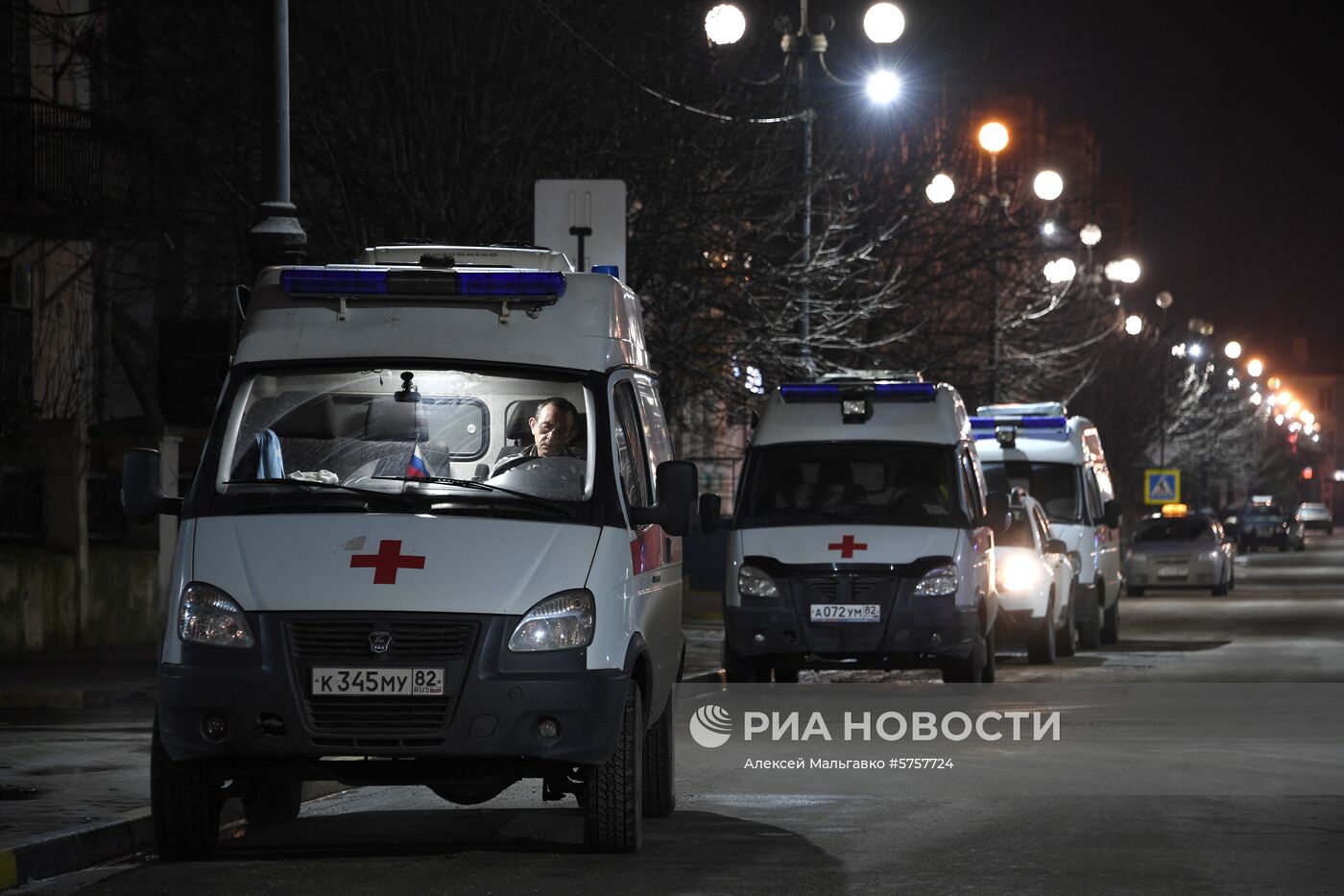 В Керченском проливе загорелись два судна