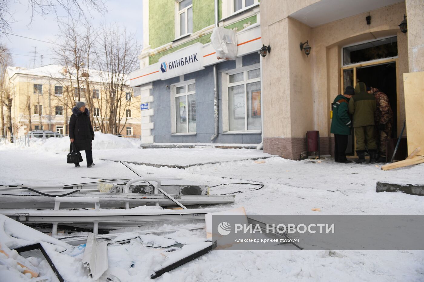 Взрыв в отделении банка в Новосибирске