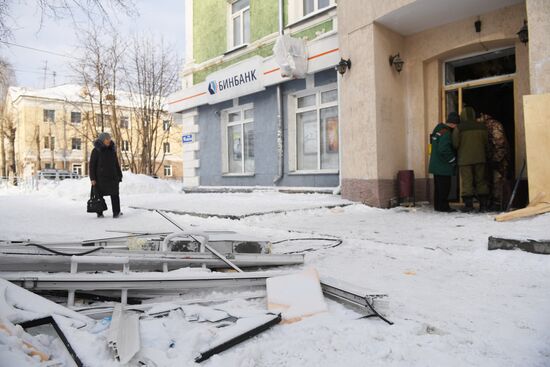 Взрыв в отделении банка в Новосибирске