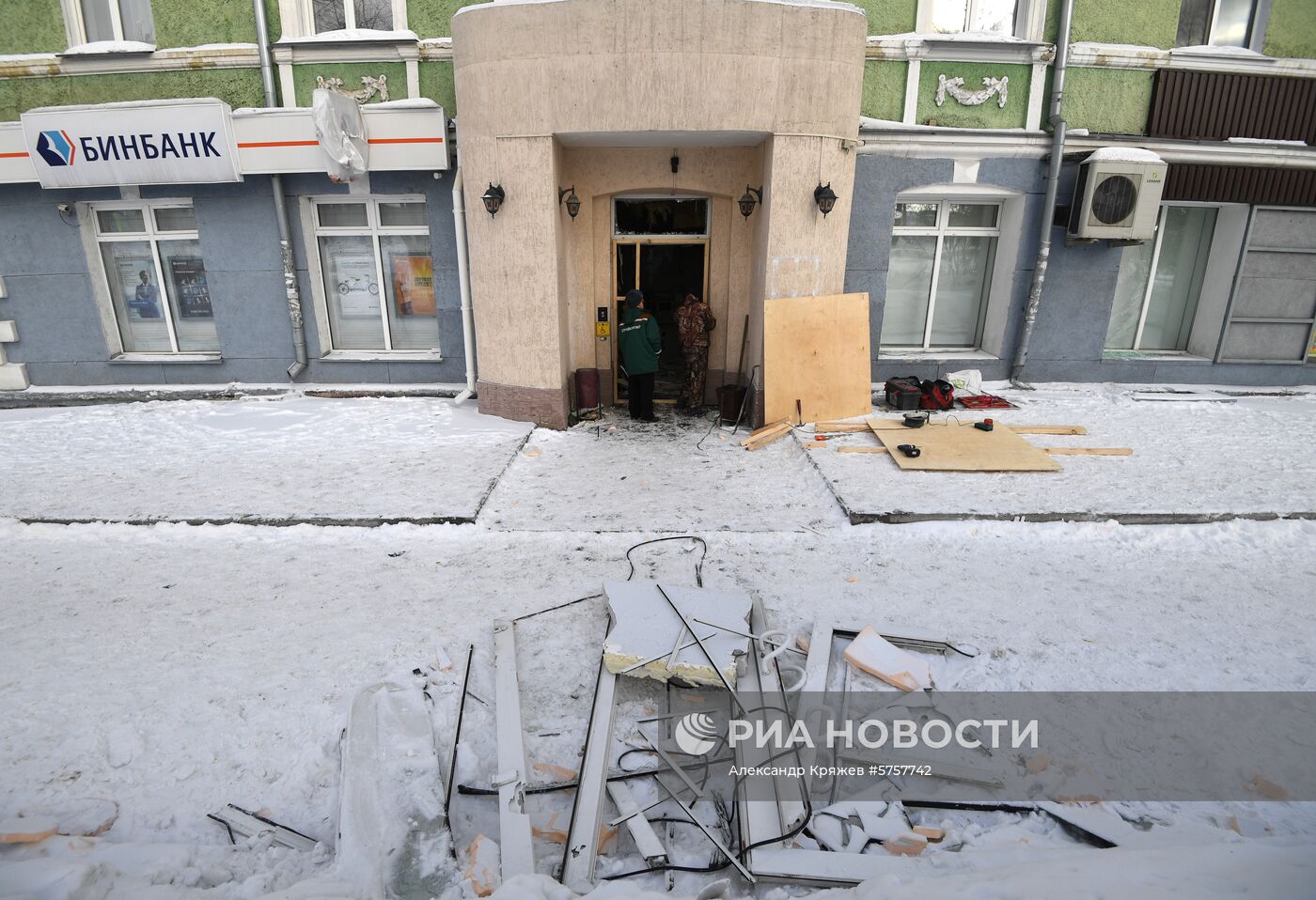 Взрыв в отделении банка в Новосибирске