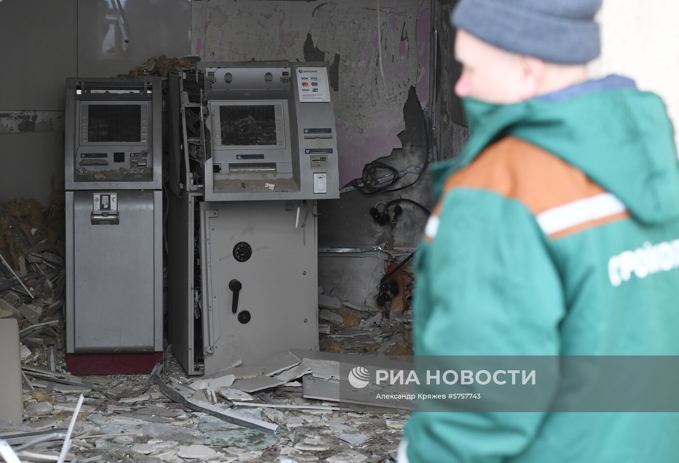 Взрыв в отделении банка в Новосибирске