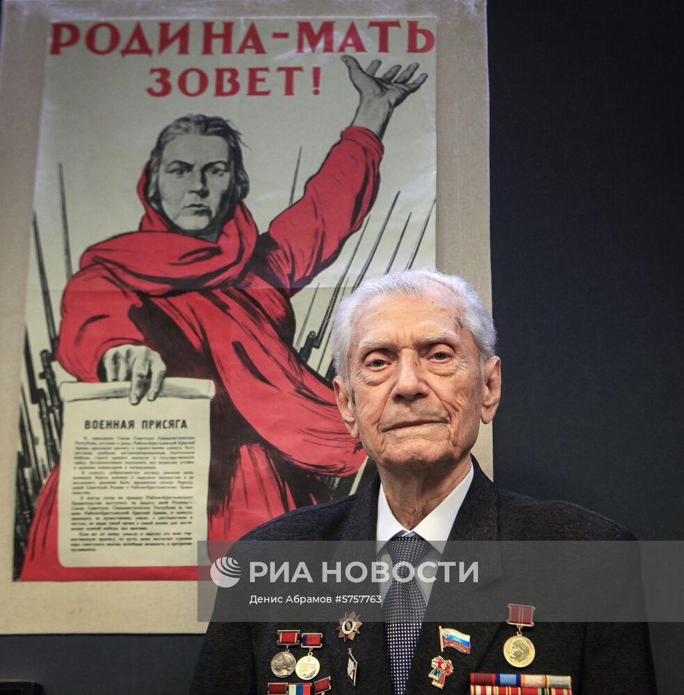 Ветеран Великой Отечественной войны Виктор Кобрин