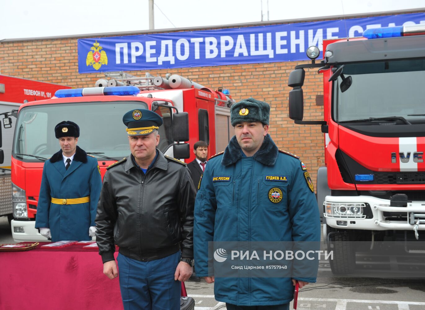 Рабочая поездка министра МЧС РФ Е. Зиничева в Грозный