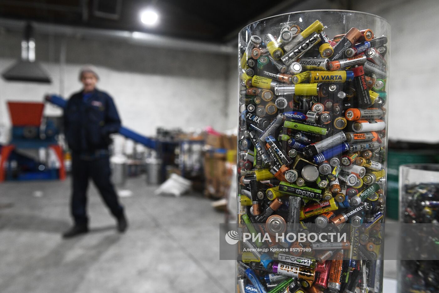 Сортировка твердых бытовых отходов