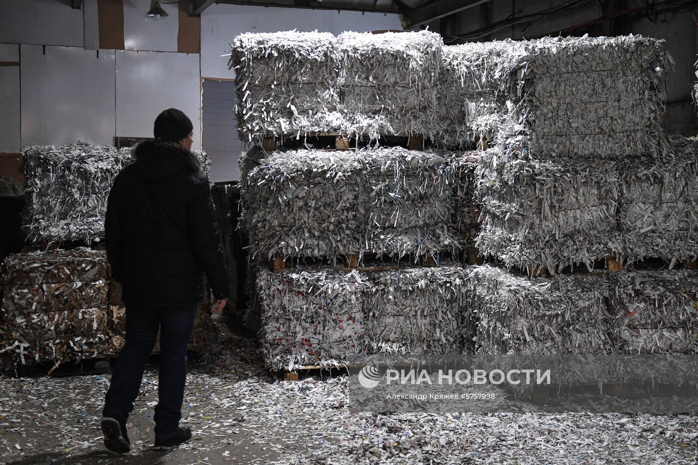 Сортировка твердых бытовых отходов