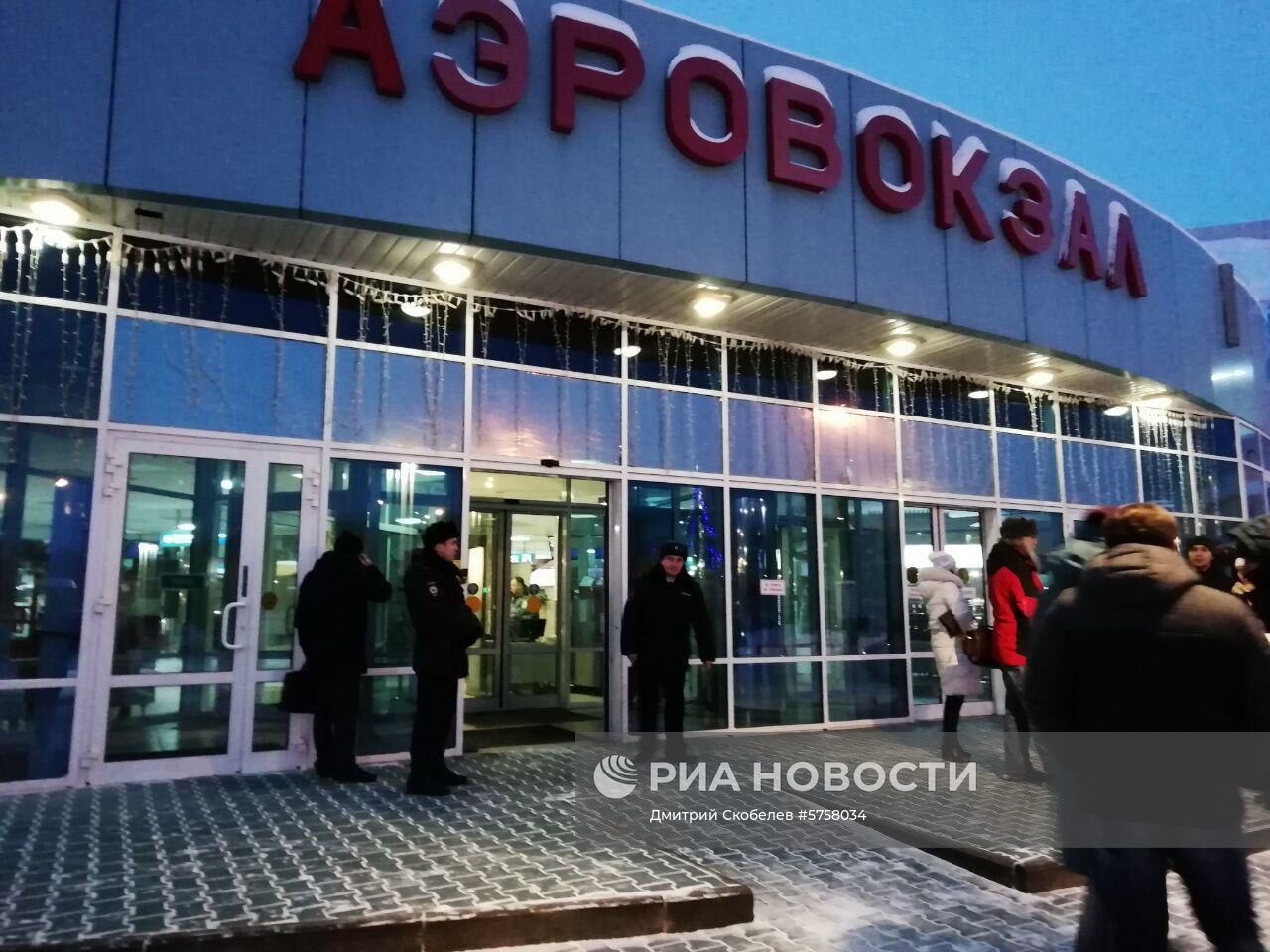 Ситуация около аэропорта Ханты-Мансийска