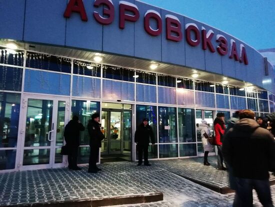 Ситуация около аэропорта Ханты-Мансийска