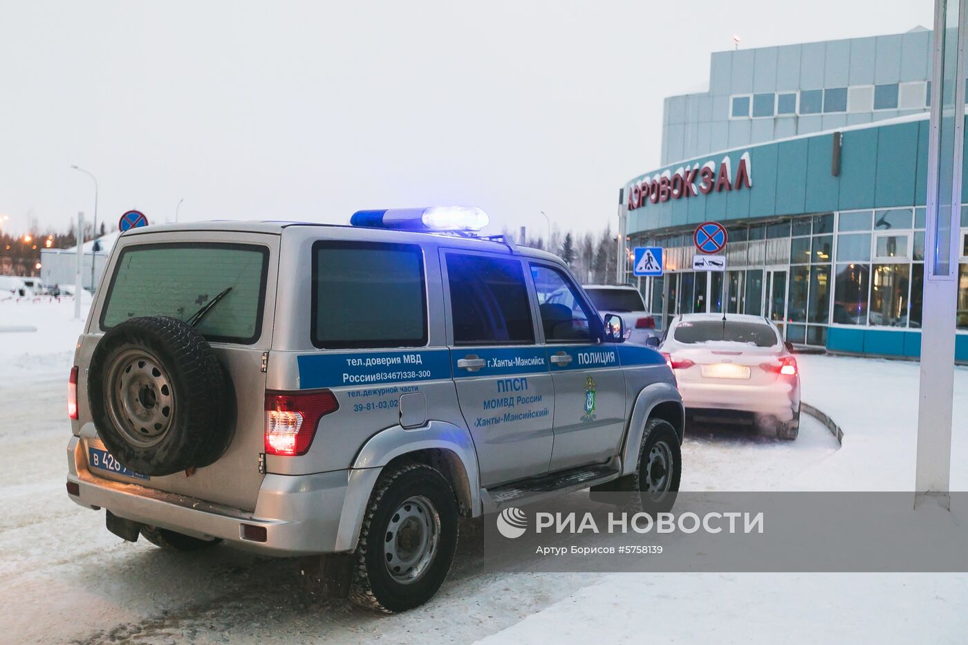 Ситуация около аэропорта Ханты-Мансийска