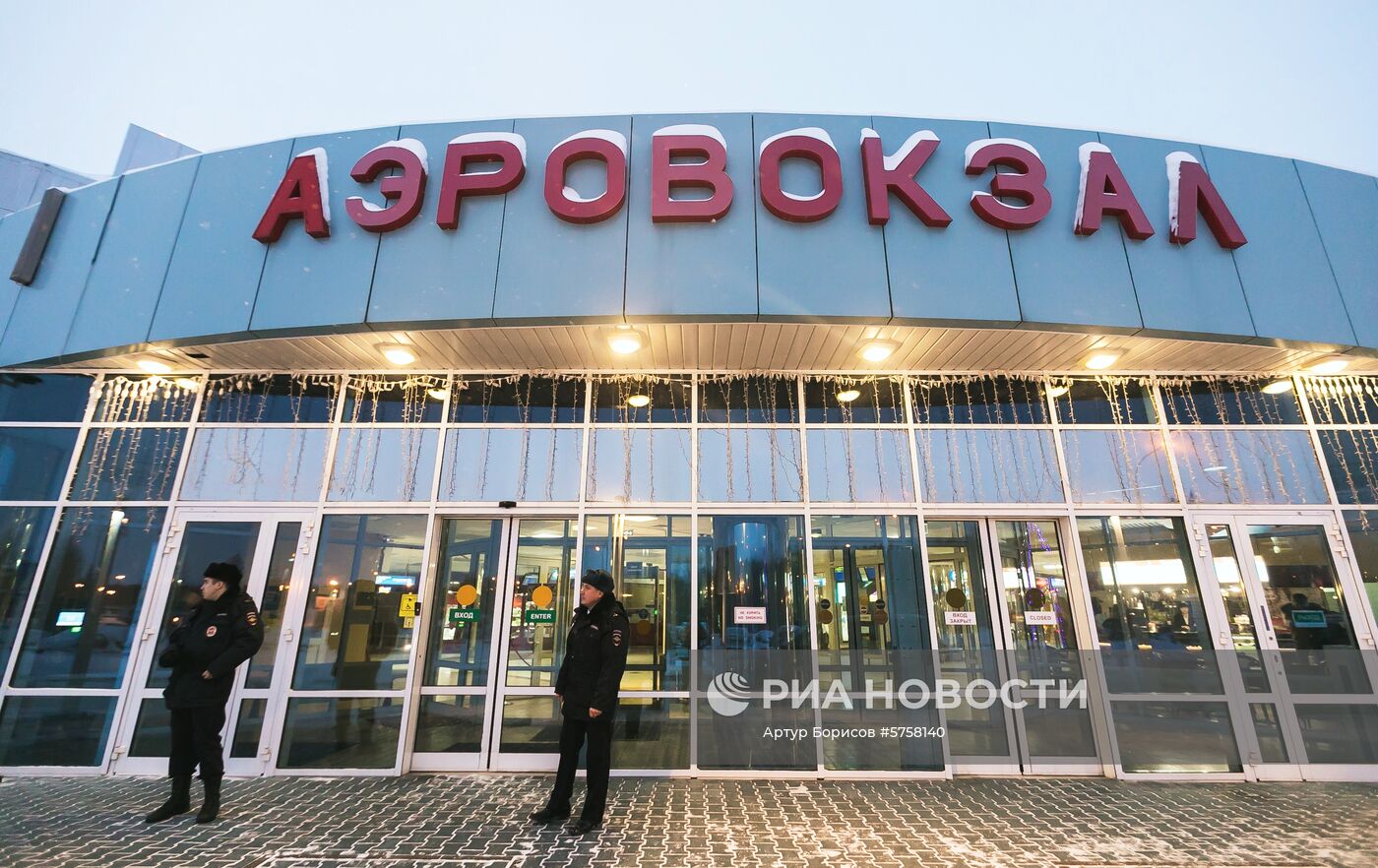 Ситуация около аэропорта Ханты-Мансийска