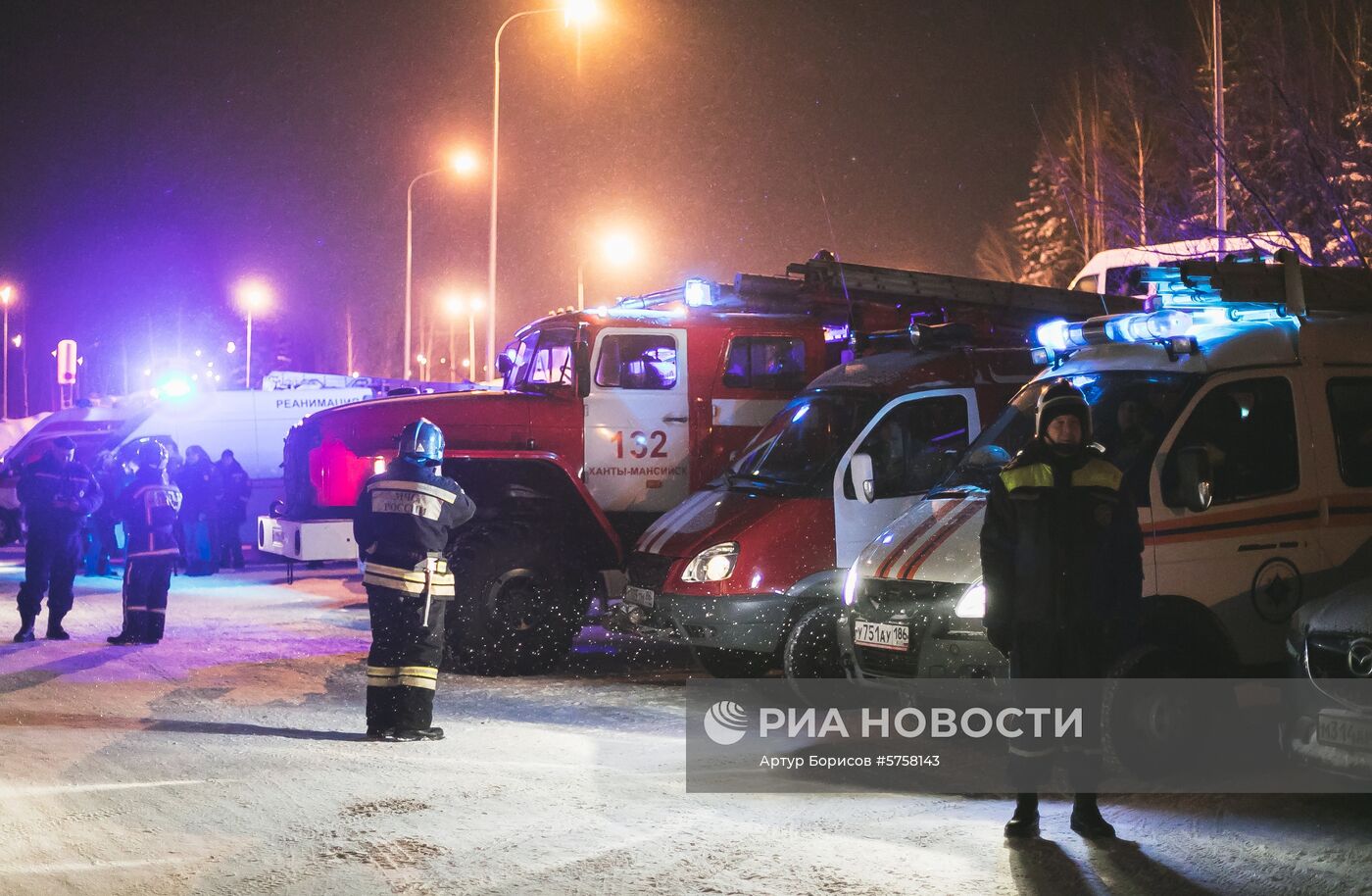 Ситуация около аэропорта Ханты-Мансийска