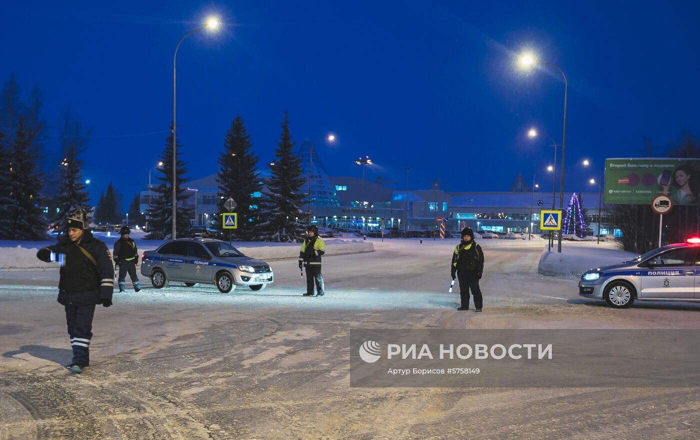 Ситуация около аэропорта Ханты-Мансийска