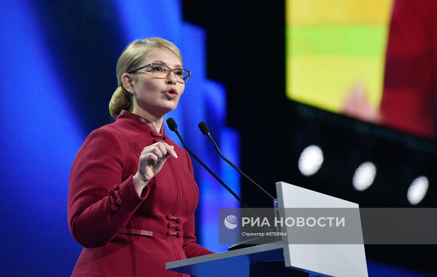 Съезд «Батькивщины» выдвинул Ю. Тимошенко кандидатом в президенты Украины