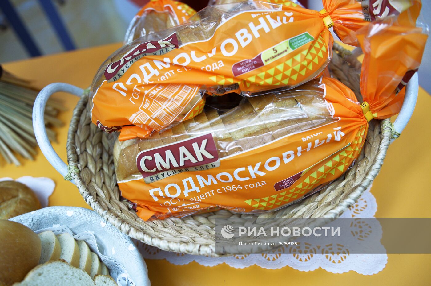 Хлебокомбинат "Смак" в Екатеринбурге