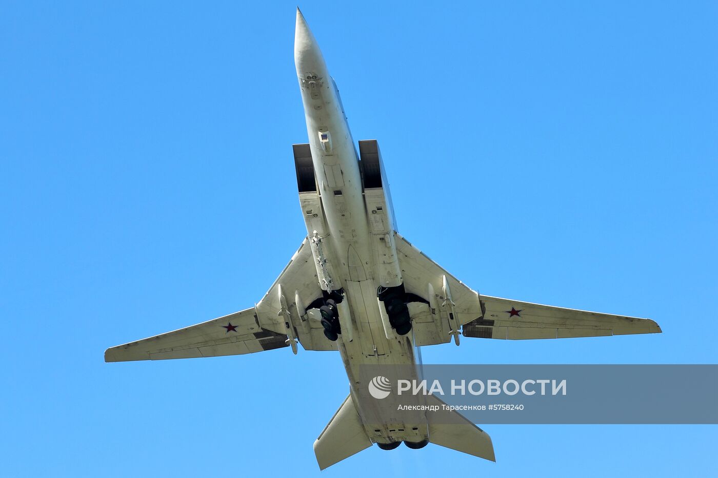 Сверхзвуковой бомбардировщик Ту-22М3