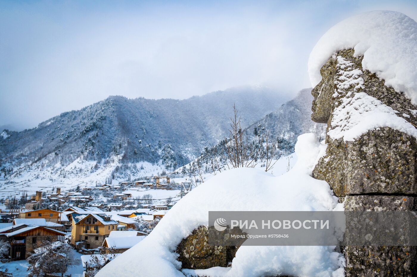 Страны мира. Грузия