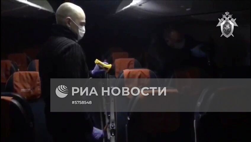 Ситуация около аэропорта Ханты-Мансийска