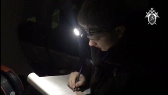 Ситуация около аэропорта Ханты-Мансийска