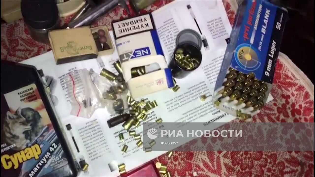 ФСБ РФ пресекла деятельность группировки, причастной к незаконному обороту оружия