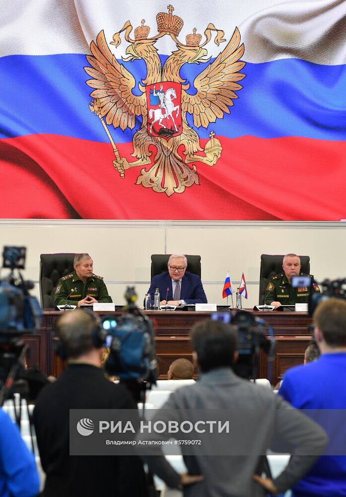 Демонстрация ракеты 9М729 для военных атташе