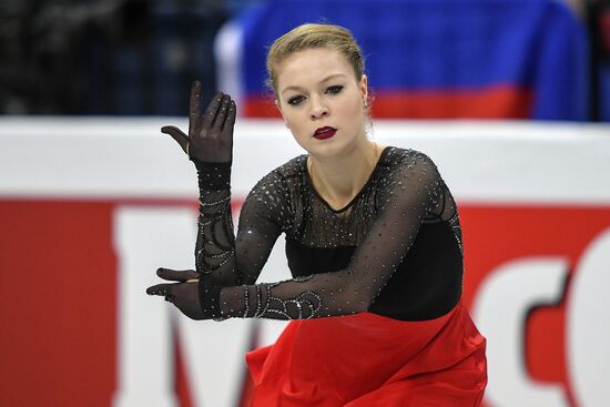 Чемпионат Европы. Женщины. Короткая программа