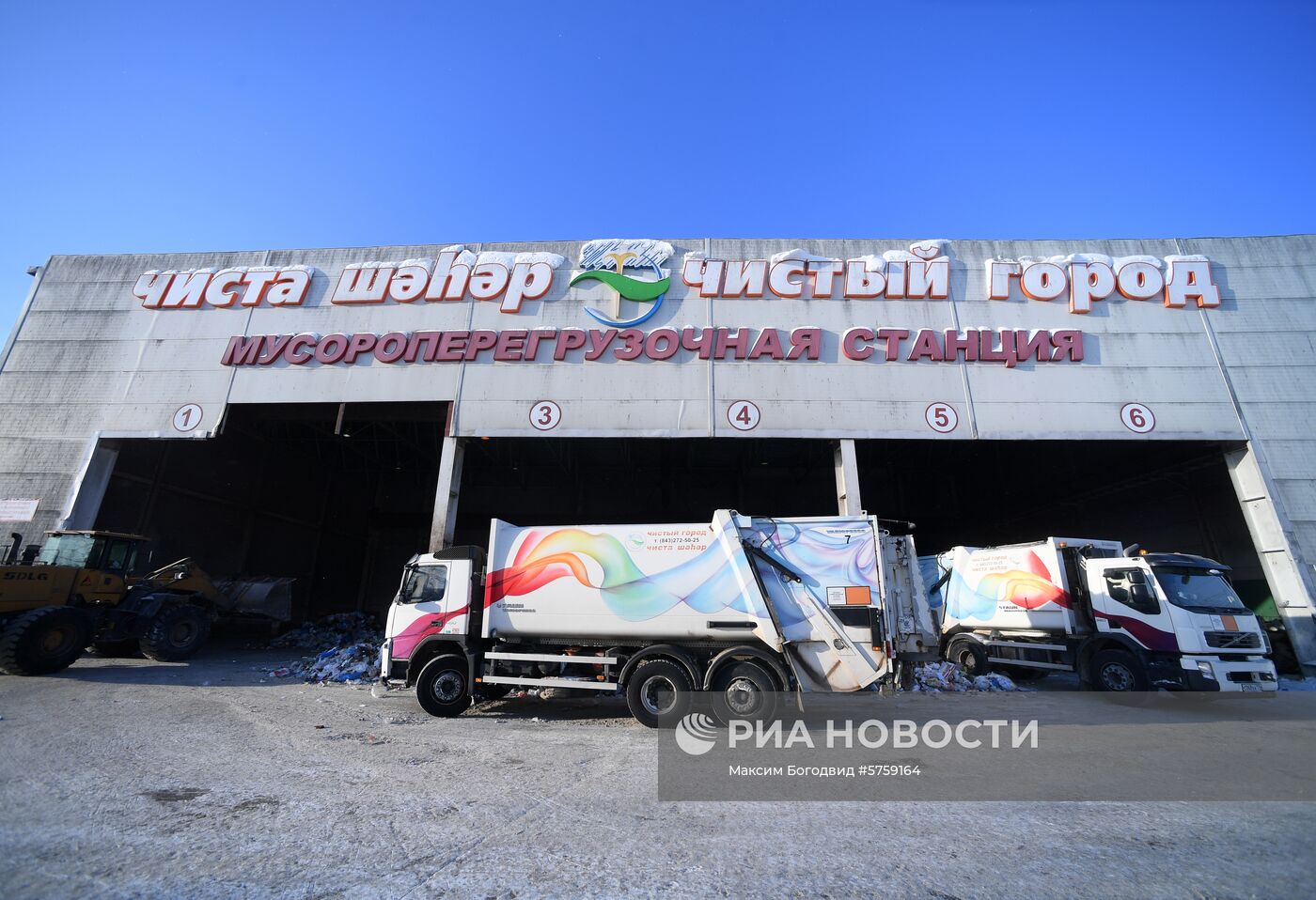 Мусоросортировочный комплекс