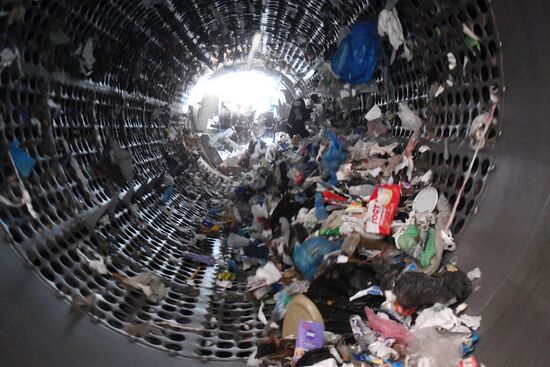 Мусоросортировочный комплекс