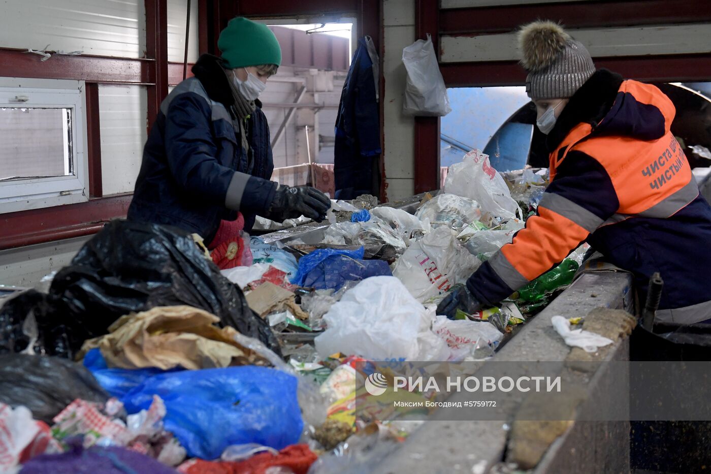 Мусоросортировочный комплекс