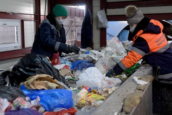 Мусоросортировочный комплекс