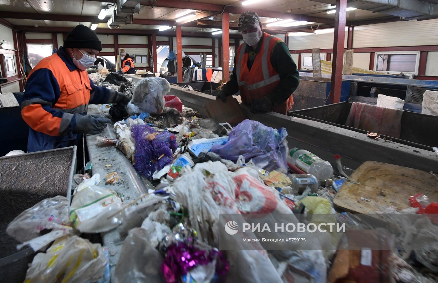 Мусоросортировочный комплекс