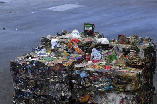 Мусоросортировочный комплекс