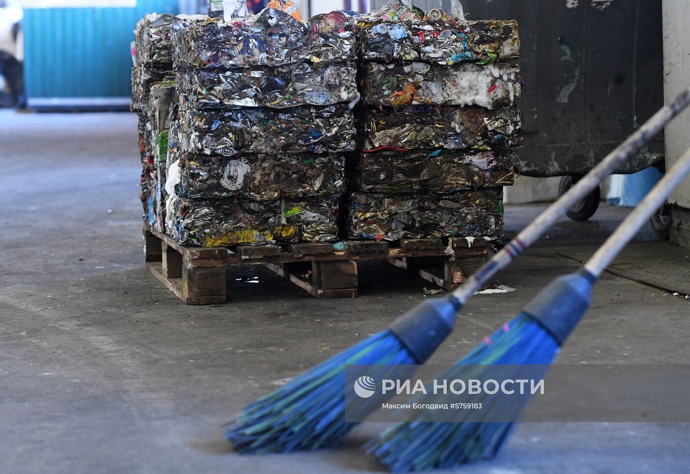 Мусоросортировочный комплекс