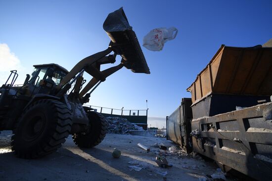 Мусоросортировочный комплекс
