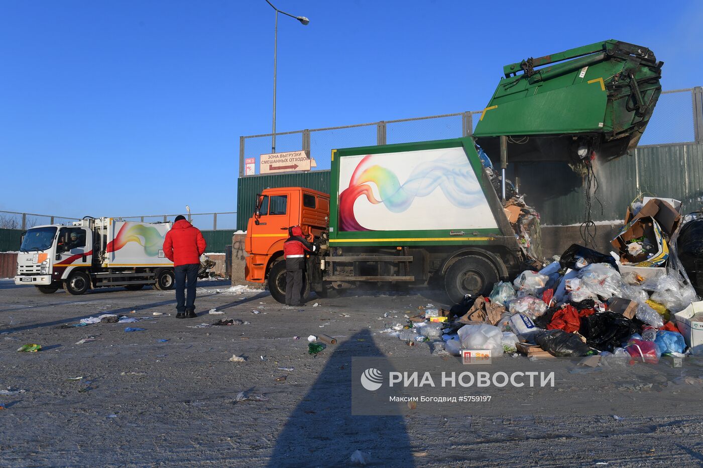 Мусоросортировочный комплекс