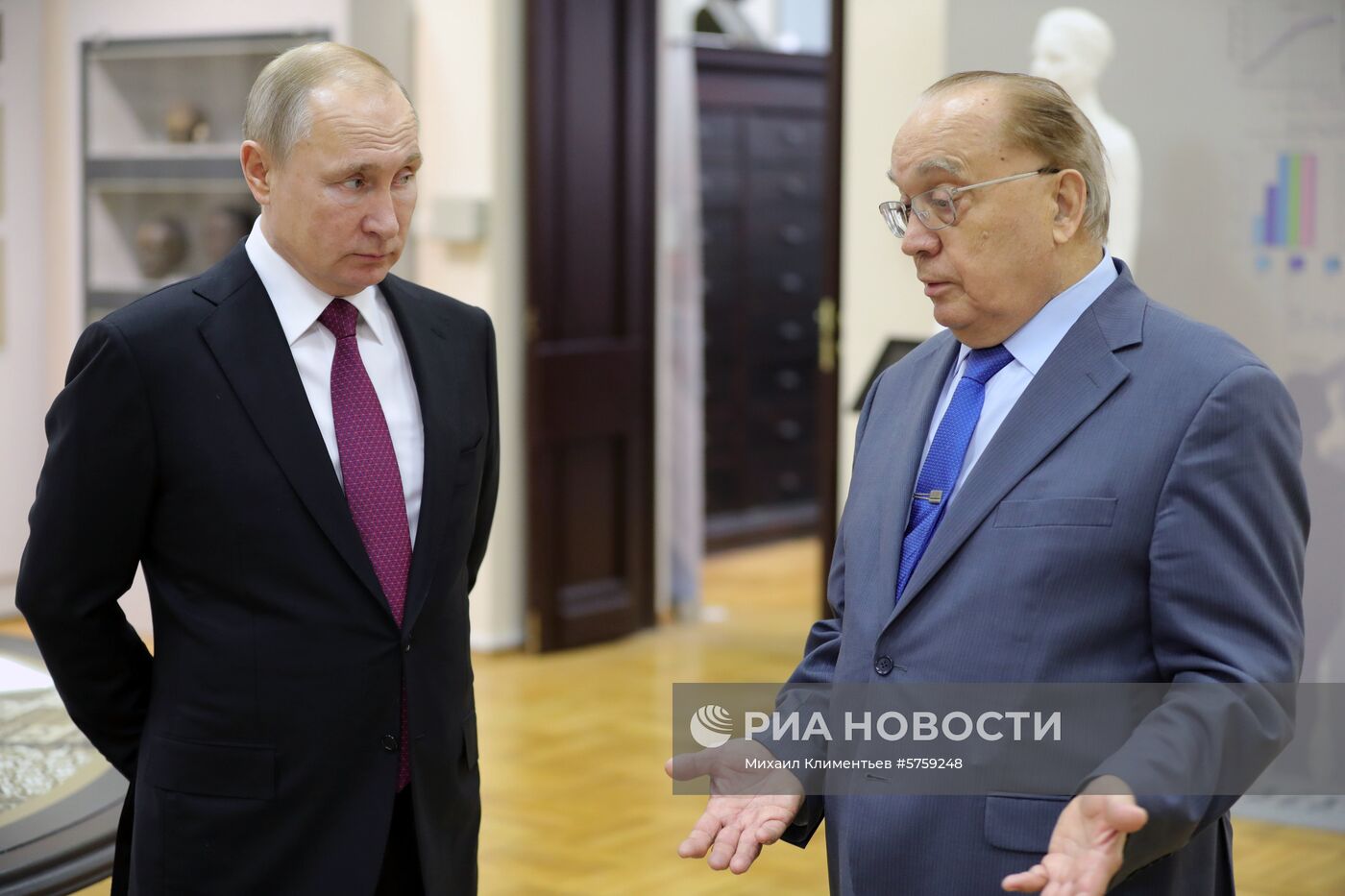 Президент РФ В. Путин провел заседание попечительского совета МГУ имени М.В. Ломоносова 